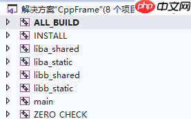 使用 cmake 来搭建跨平台的应用程序框架:C++版本