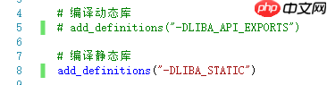 使用 cmake 来搭建跨平台的应用程序框架:C++版本