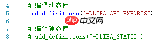 使用 cmake 来搭建跨平台的应用程序框架:C++版本