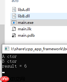 使用 cmake 来搭建跨平台的应用程序框架:C++版本