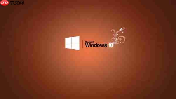Win10新版推送:含17758预览版、17134.285正式版