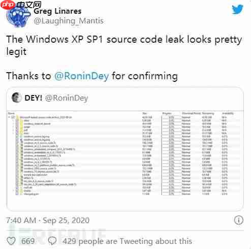 19年来首次，Windows XP源码在网上泄露