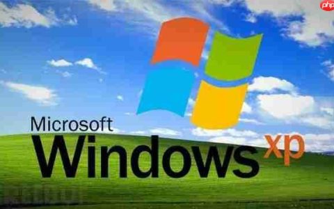 19年来首次，Windows XP源码在网上泄露