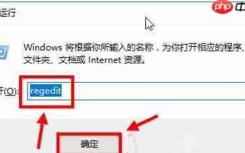 Win10如何设置豆沙绿？Win10设置豆沙绿教程