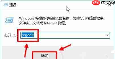Win10如何设置豆沙绿?Win10设置豆沙绿教程