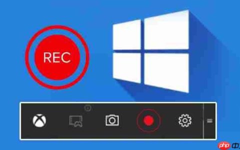 Win10如何使用自带软件录屏？