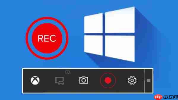 Win10如何使用自带软件录屏？