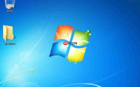 手把手教你win7桌面图标太大怎么变小