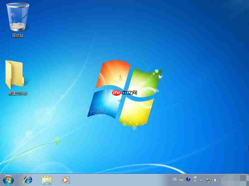 手把手教你win7桌面图标太大怎么变小