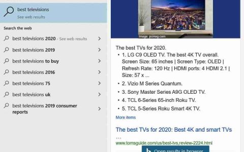 Win10开始菜单怎么禁用bing必应搜索？