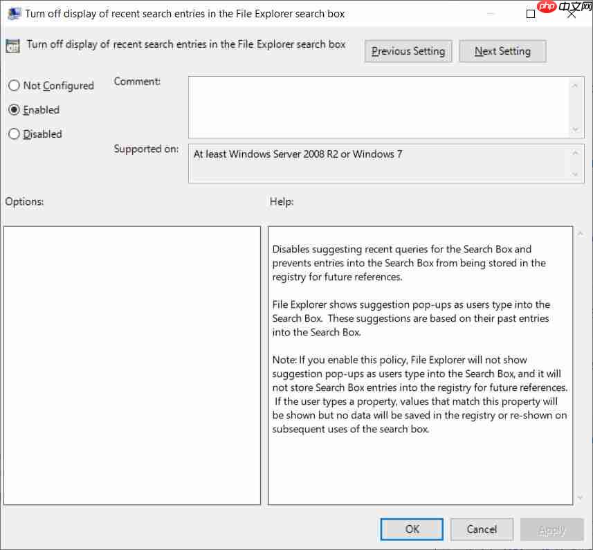 Win10开始菜单怎么禁用bing必应搜索?