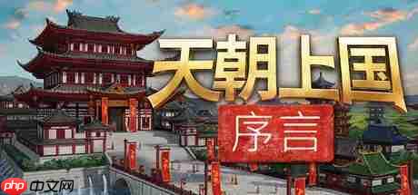 Steam新游周报:传奇射击刷宝游戏归来