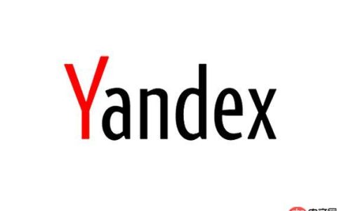 俄罗斯引擎官方入口 俄罗斯引擎官方手机版入口