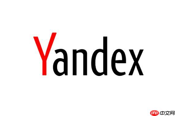 俄罗斯引擎官方入口 俄罗斯引擎官方手机版入口