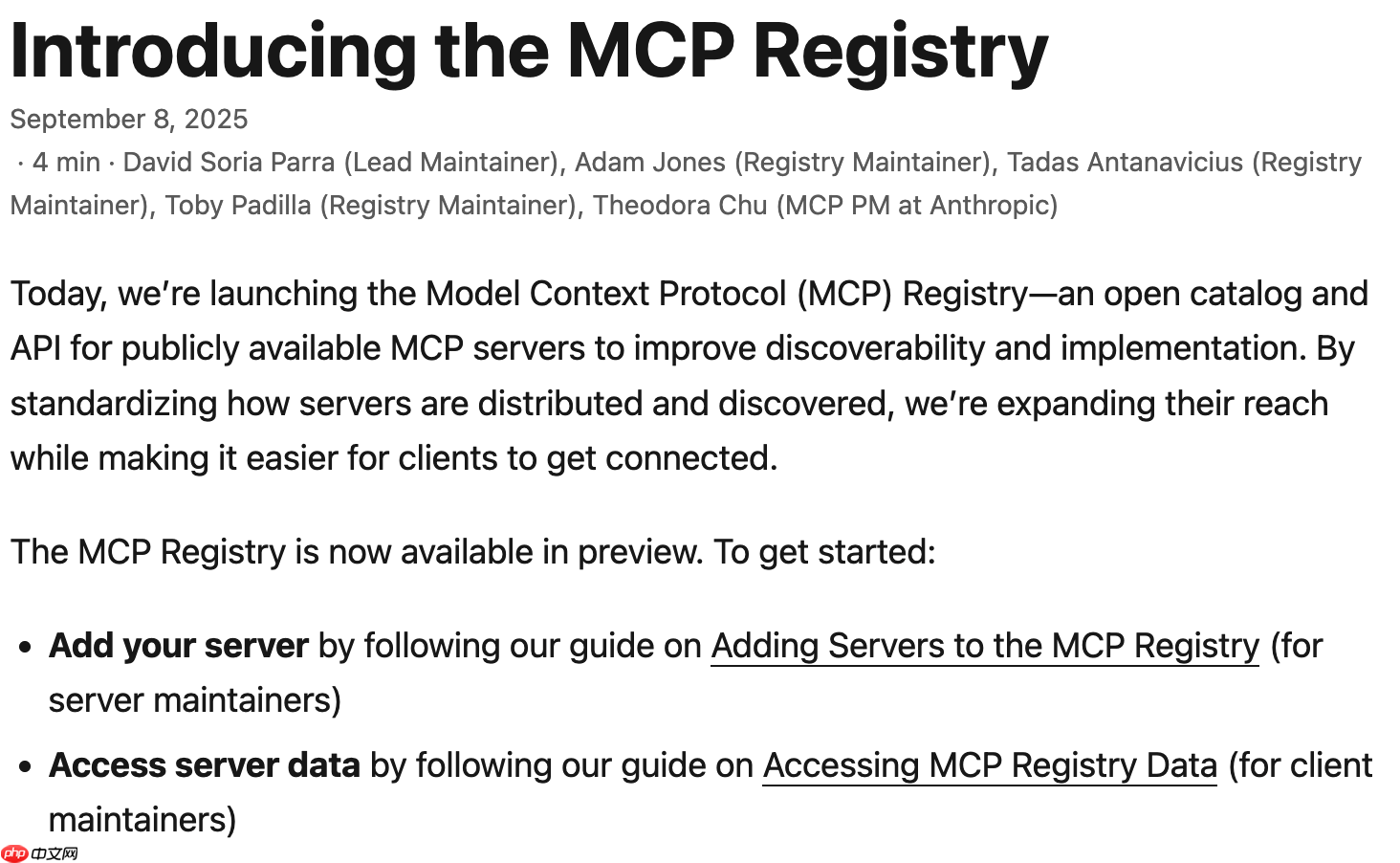 MCP 官方注册中心来了:MCP Registry 预览版发布