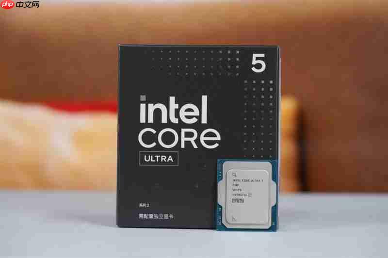千元神U!酷睿Ultra 5 230F秒杀锐龙5 9600X:能效领先超40% 游戏性能还更强