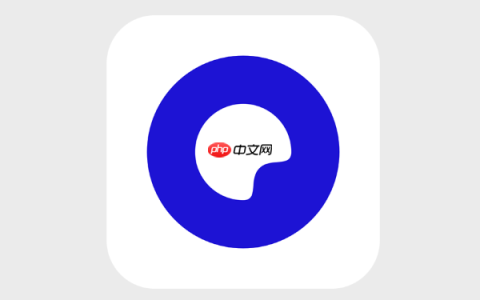夸克浏览器网址入口 夸克浏览器最新网址入口