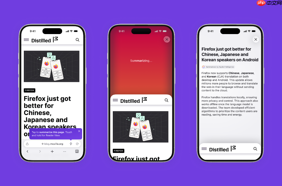firefox 浏览器在 iphone 上线 ai 新功能:“摇晃总结”