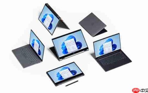 Windows11最低配置要求是什么
