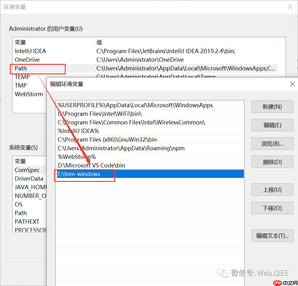 【Node.js】:多版本 Node.js 管理