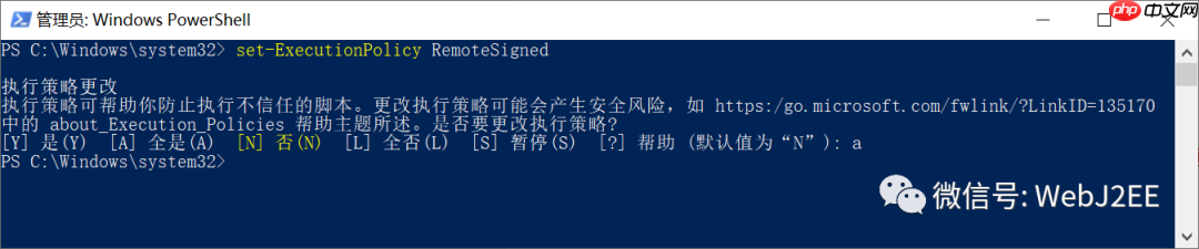 【Node.js】:多版本 Node.js 管理