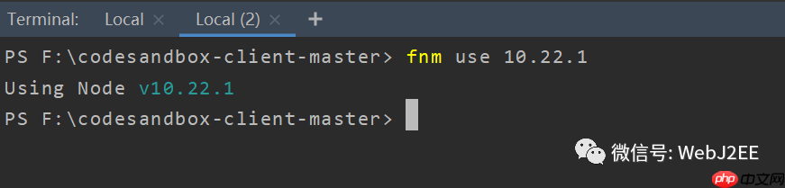 【Node.js】:多版本 Node.js 管理