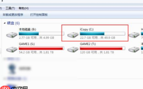 win10文件强制篡改且无法彻底删除怎么办