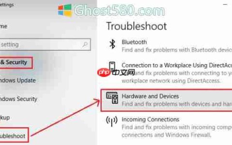 Win10系统中鼠标中键无法正常使用的解决方法