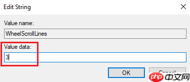 Win10系统中鼠标中键无法正常使用的解决方法