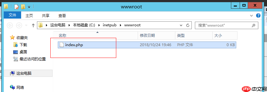 如何在 Windows 上搭建 PHP 网站