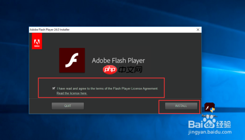 谷歌浏览器adobe flash player不是最新版本该怎么办?
