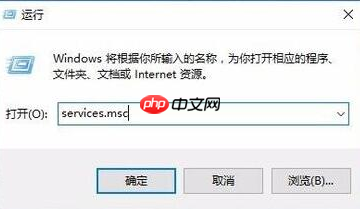 win10开机无法进入桌面怎么办?win10开机无法进入桌面的解决教程
