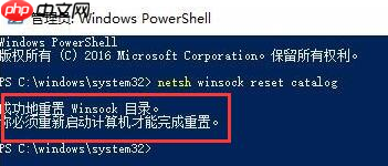 win10开机无法进入桌面怎么办?win10开机无法进入桌面的解决教程