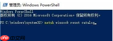 win10开机无法进入桌面怎么办?win10开机无法进入桌面的解决教程