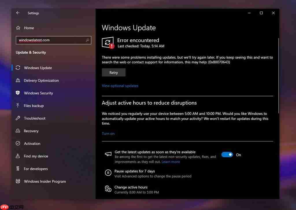 Windows Update 出错:Win10 安装 3 月更新后再推送去年 10 月更