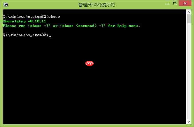 Chocolatey，Windows下的包管理器