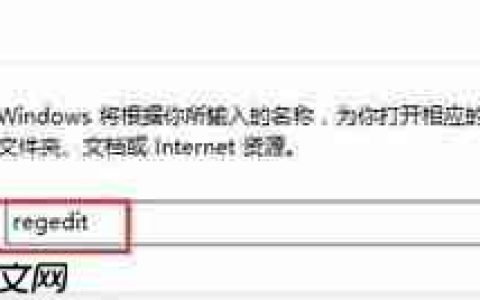 Win10无法调节屏幕亮度怎么办？Win10系统无法调节屏幕亮度的解决