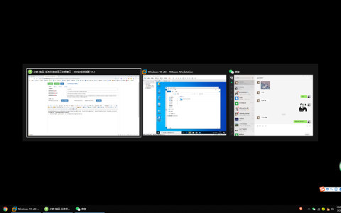 win10系统中任务栏滚动显示全部窗口的方法
