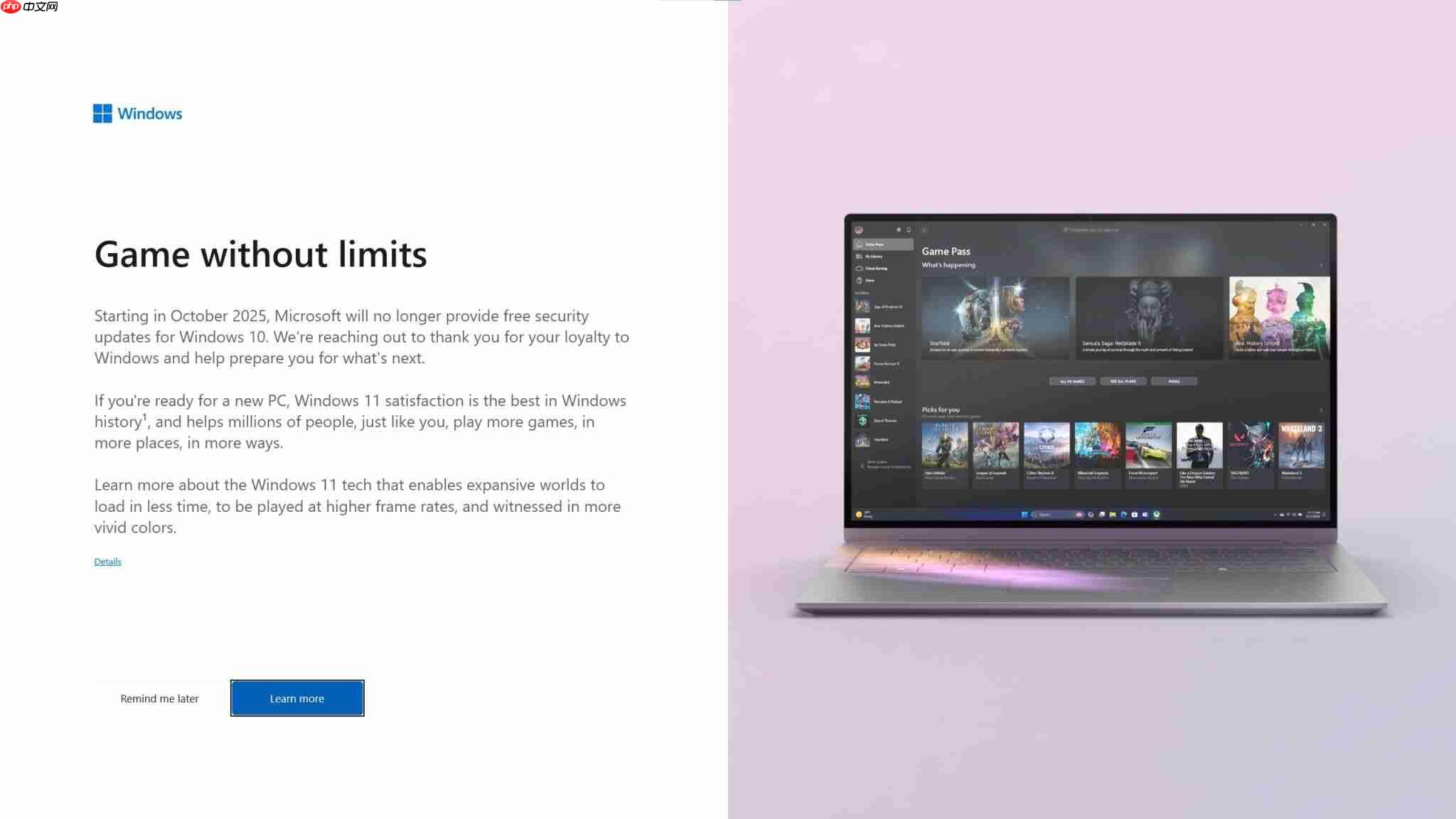 微软加大宣传攻势,推送更多 Win10 用户升级到 Windows 11 系统