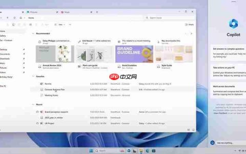 Windows 11文件资源管理器更新撤回：平衡用户需求