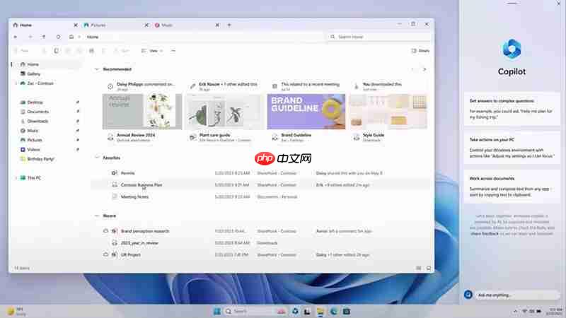 Windows 11文件资源管理器更新撤回:平衡用户需求