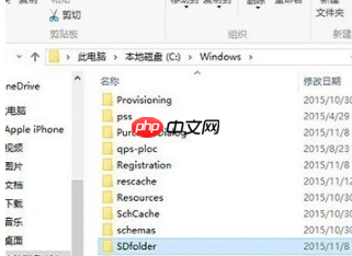 win10系统更新卡住不动如何处理