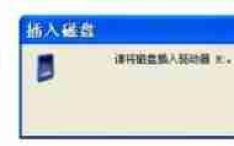 内存卡无法格式化怎么办?
