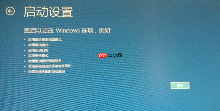 win10开机进不去系统怎么办?