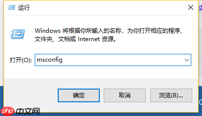 win10开机进不去系统怎么办?
