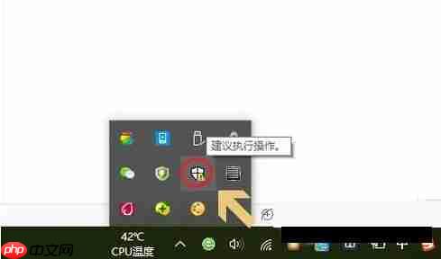 Win10自带的杀毒软件在哪里?Win10自带杀毒软件的位置