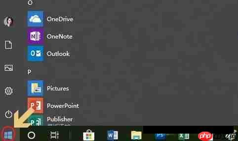 Win10自带的杀毒软件在哪里?Win10自带杀毒软件的位置