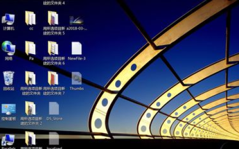 Win7系统bitlocker如何加密和解密？