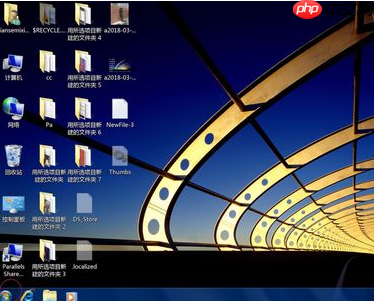 Win7系统bitlocker如何加密和解密?