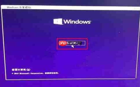 Win10系统提示“缺少计算机所需的介质驱动程序”如何解决？
